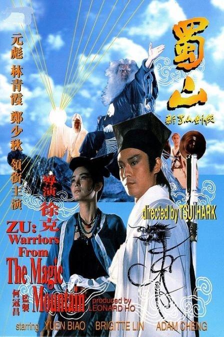 仿制伦敦皇家内科医学院毕业证